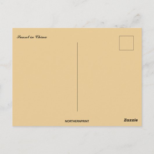 Zonsondergang in China Briefkaart (Achterkant)