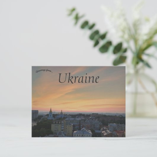 Zonsondergang in Kiev Oekraïne Briefkaart (Staand voorkant)