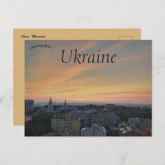 Zonsondergang in Kiev Oekraïne Briefkaart (Voorkant / Achterkant)