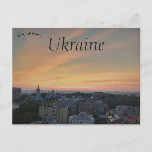 Zonsondergang in Kiev Oekraïne Briefkaart (Voorkant)