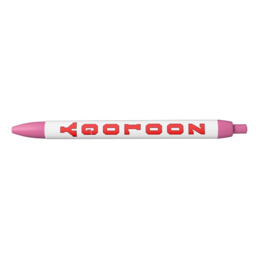 Zoölogie Zwarte Inkt Pen (Voorkant)