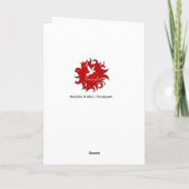 Zoon - Gelukkige Valentijnsdag Feestdagen Kaart (Achterkant)