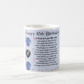 Zoon in rechtengedicht - 40e geboortedag ontwerp koffiemok (Center)