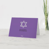 Zorg voor een veilige Jom Kippur Kaart (Achterkant)