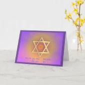 Zorg voor een veilige Jom Kippur Kaart (Gele Bloem)