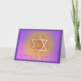 Zorg voor een veilige Jom Kippur Kaart