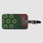 zoro kimino bagagelabel (Voorkant (horizontaal))