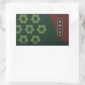 zoro kimino rechthoekige sticker (Tas)