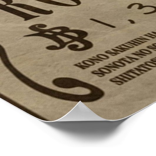 Zoro Third Wanted Poster (Hoek)