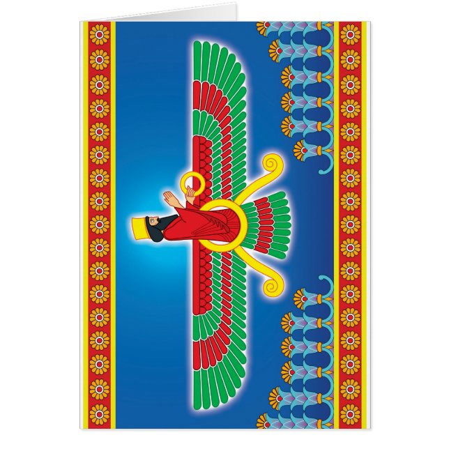 Zoroastrian Persian Faravahar (Voorkant)