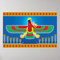 Zoroastrian Persian Faravahar