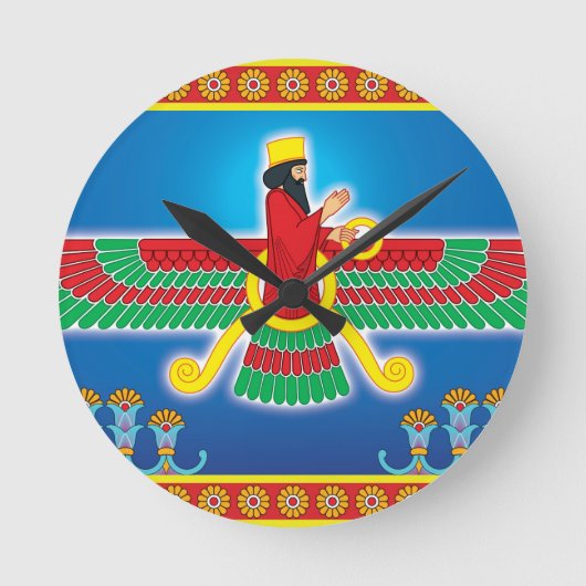 Zoroastrian Persian Faravahar Ronde Klok (Voorkant)