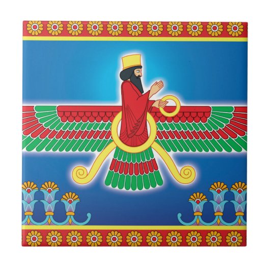 Zoroastrian Persian Faravahar Tegeltje (Voorkant)