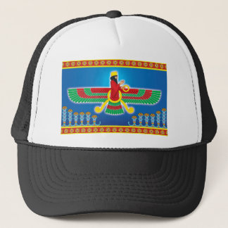 Zoroastrian Persian Faravahar Trucker Pet
