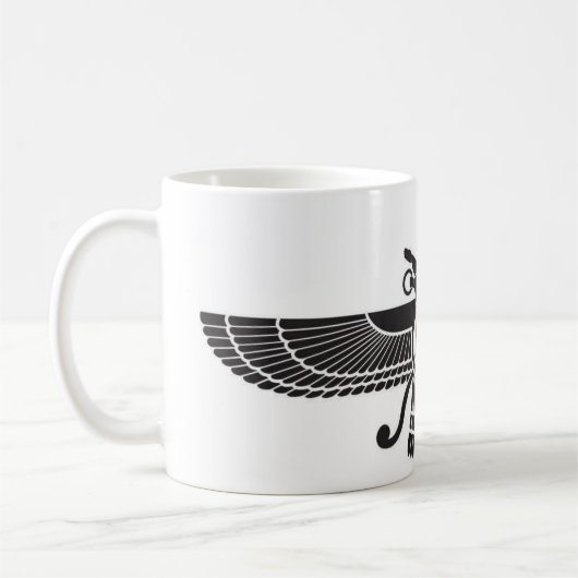 Zoroastrian Perzische Mok Iran (Links)