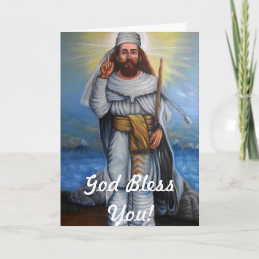 zoroastrisch Wenskaart Kaart (Voorkant)