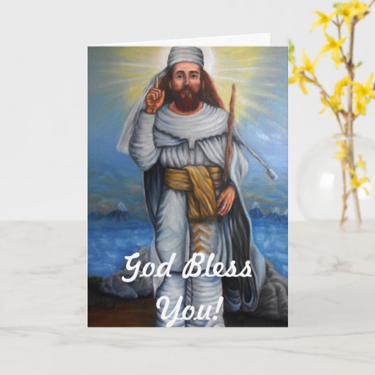 zoroastrisch Wenskaart Kaart (Gele Bloem)