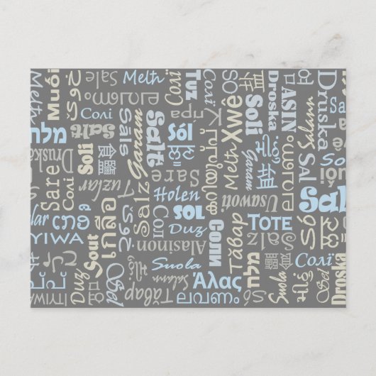 Zout Briefkaart (Voorkant)