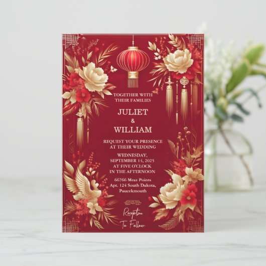 Zowel Aziatische moderne Floral Chinese tweetalige Kaart (Staand voorkant)