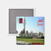 zQA005 moskee in QATAR, Azië, Fridge Magneet (Voorkant / Achterkant)