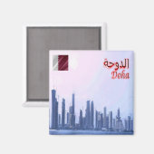 zQA006 DOHA, Qatar, Azië, Fridge Magneet (Voorkant / Achterkant)