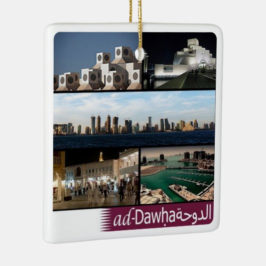 zQA010 mozaïek van DOHA, Qatar, Azië, Keramisch Ornament (Rechts)