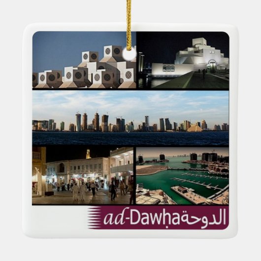 zQA010 mozaïek van DOHA, Qatar, Azië, Keramisch Ornament (Achterkant)