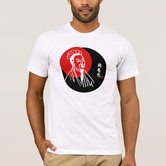 Zreusachtige Liang. Strategist en Taoïstische Mast T-shirt (Voorkant)