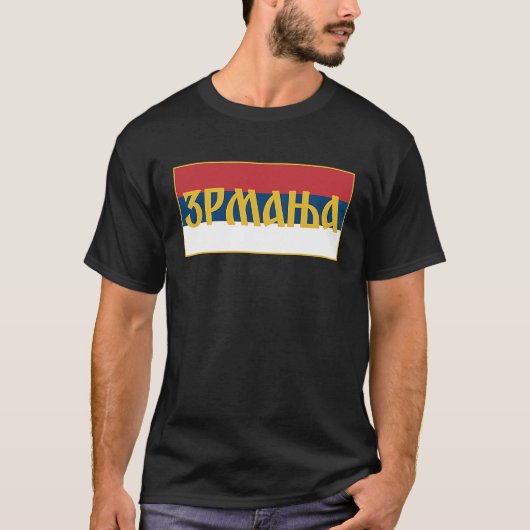 Zrmanja Reka Republika Srpska Krajina RSK Srpska Z T-shirt (Voorkant)