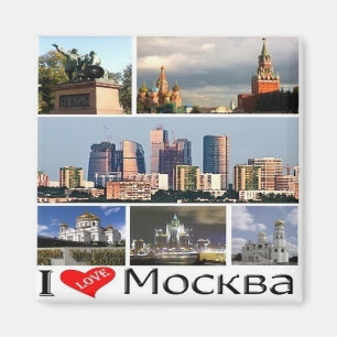 zRU021 MOSCOW "I LIVE", Rusland, Europa, Fridge Magneet