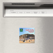 zSA017 ARAFAT MOUNT, Saudi-Arabië, Azië, Fridge Magneet (Insitu (Vaatwasser))