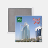 zSA018 RIYADH Al Anoud Tower, Saudi-Arabië, Fridge Magneet (Voorkant / Achterkant)