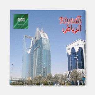 zSA018 RIYADH Al Anoud Tower, Saudi-Arabië, Fridge Magneet