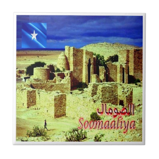 zSO005 SOMALIA, Taleh Castle, Afrika, Tegeltje (Voorkant)