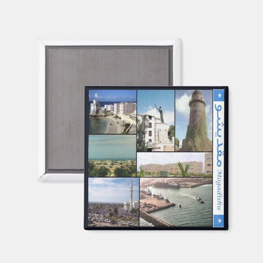 zSO006 MOGADISHU, Somalië, Afrika, Fridge Magneet (Voorkant / Achterkant)