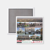 ZSY004 collage van DAMASCUS, Syrië, Azië, Fridge Magneet (Voorkant / Achterkant)