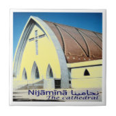ZTD004 CHAD, Nijamina, Afrika Tegeltje (Voorkant)