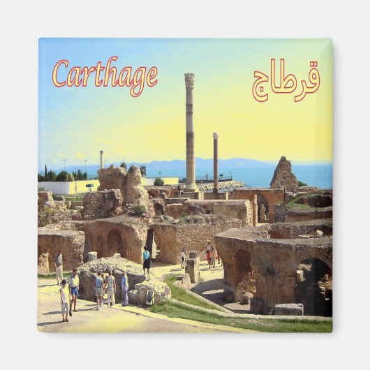 ZTN003 CARTHAGE, Tunesië, Afrika, Fridge Magneet (Voorkant)