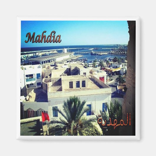 ZTN010 MAHDIA, Tunesië, Afrika, Fridge Magneet (Voorkant)