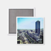 ZTN014 TUNIS, Tunesië, Afrika, Fridge Magneet (Voorkant / Achterkant)