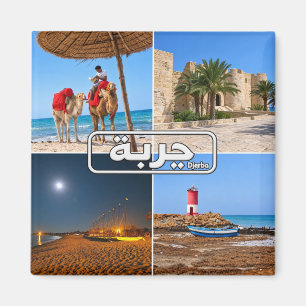 zTN017 DJERBA, Mosaic, Tunesië, Afrika, Fridge Magneet