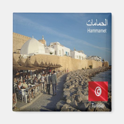 zTN019 HAMMAMET EL-AhMĀMĀMĀT, Tunesië, Fridge Magneet (Voorkant)