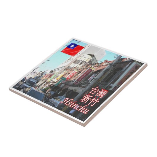 zTW004 HSINCHU, Taiwan Formosa, Tegeltje (Zijkant)