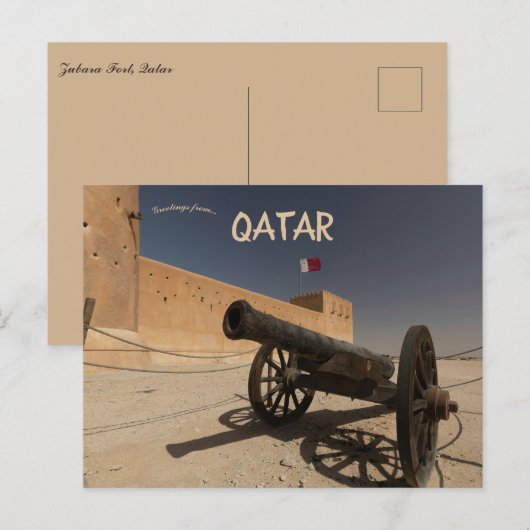 Zubara Fort Qatar Briefkaart (Voorkant / Achterkant)