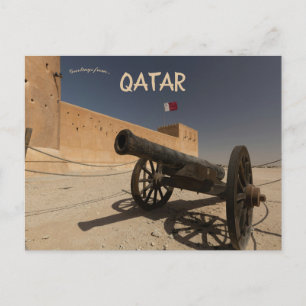 Zubara Fort Qatar Briefkaart