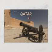 Zubara Fort Qatar Briefkaart (Voorkant)