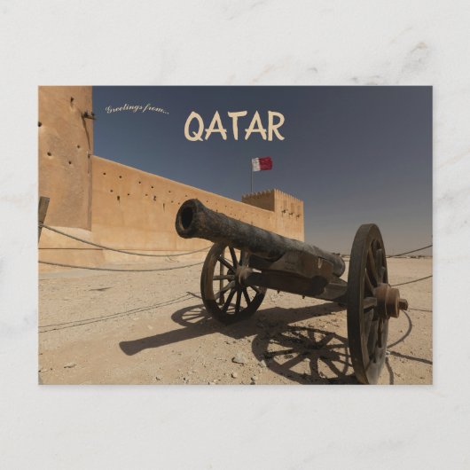 Zubara Fort Qatar Briefkaart (Voorkant)