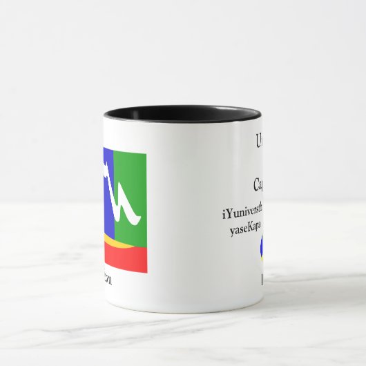 ZUID-AFRIKA*- Universiteit van Kaapstad Mok (Midden)