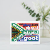 Zuid-Afrikaanse taal en spreektaal Briefkaart (Staand voorkant)