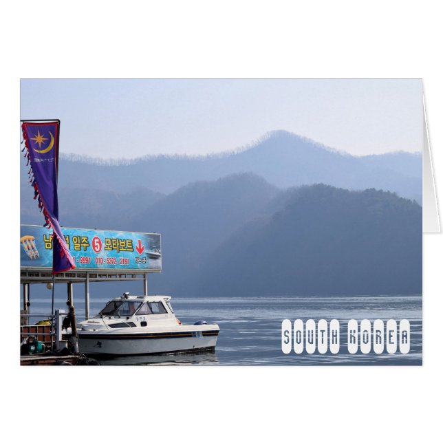 Zuid-Korea (Voorkant Horizontaal)